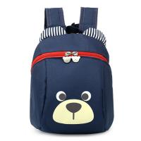 Buy cheap Navy Animal Pattern Personalized Kids Backpacks Durable Backpacks For School product