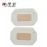 Buy cheap Sterile Transparent Medical Adhesive Island Dressing wholesale product supplier transparent film from wholesalers
