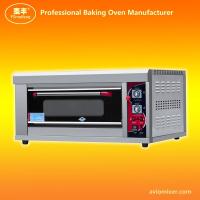 Buy cheap WFA Series Gas Baking Oven WFA-20H product