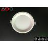 Buy cheap BackLit 12W Dimmable LED Panel Light For Supermarket 120 Degree Beam Angle from wholesalers