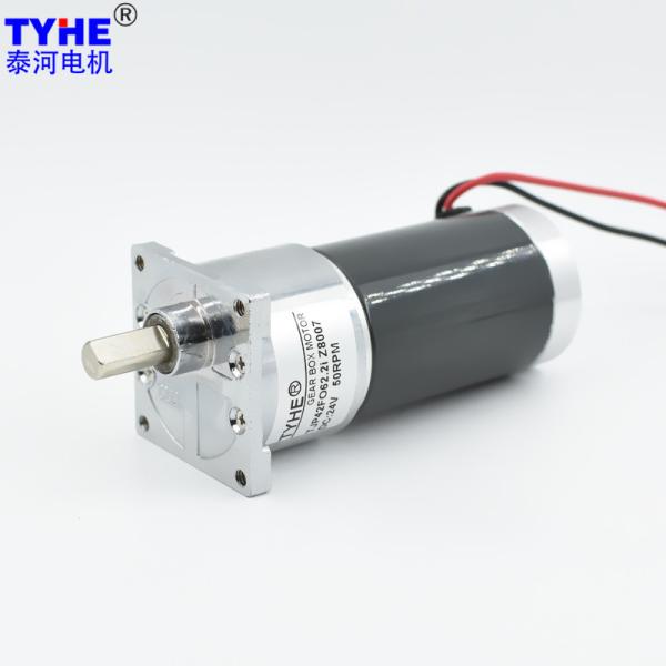 Buy cheap OEM Small 42mm Flange 12v 24v Dc Gear Motor For Bbq Grill 600Rpm from wholesalers