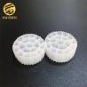 Buy cheap K3 HDPE Filter Media from wholesalers