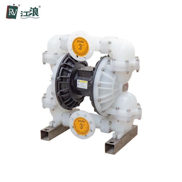 3" Polypropylene Diaphragm Pump Air Driven Reciprocating Pump