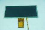 800*480 350cd/M2 50pin 7 Inch TFT LCD Touch Screen