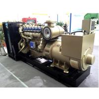 Buy cheap 300KW Industrial Natural Gas Generator With 380KVA Backup Power Supply product
