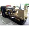 Buy cheap 300KW Industrial Natural Gas Generator With 380KVA Backup Power Supply from wholesalers
