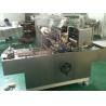 Buy cheap SGM-300 Auto Cellophane Overwrapping Machine from wholesalers