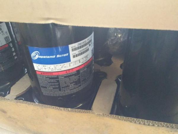 Buy cheap ZSI Series Copeland Scroll Air Conditioner Compressor Environment Friendly from wholesalers