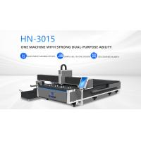 Buy cheap 3000W Metal CNC Integrated Fiber Laser Cutting Machine For Copper Plate product