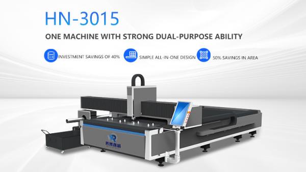 Buy cheap 3000W Metal CNC Integrated Fiber Laser Cutting Machine For Copper Plate from wholesalers