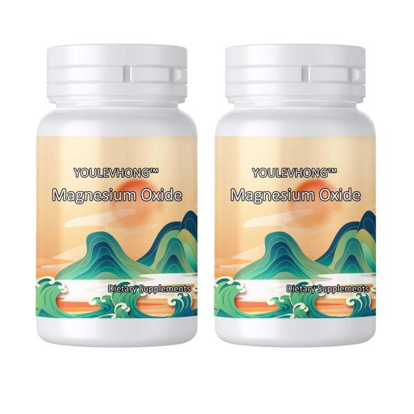 Buy cheap Gluten Free Magnesium Oxide Supplement 100 Capsules from wholesalers