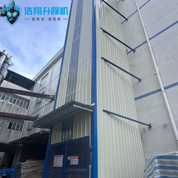 Buy cheap 10m High 500kg-20000kg Industrial Outdoor Goods Lift 2 Storey Hydraulic Cargo Elevator from wholesalers