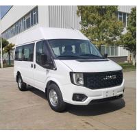 Buy cheap Diesel Fushun Minivan MPV Vans 7 Seater Front Engine Rear Wheel Drive product