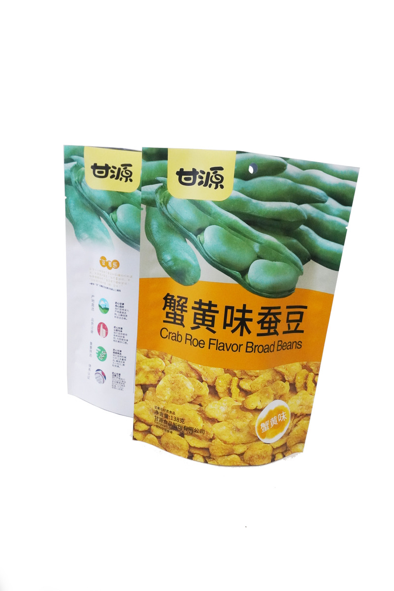 Security Custom Printed Beans Storage Rack Up Bag Aluminum Foil Plastic Bag