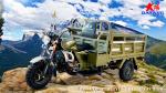 DAYANG Prince DB-1 Cargo Tricycle 12V Front Shock Absorber Heavy Loading Wheels