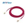 Buy cheap FTTH Optic Duplex OM4 Fiber Patch Cord Cable Multimode from wholesalers