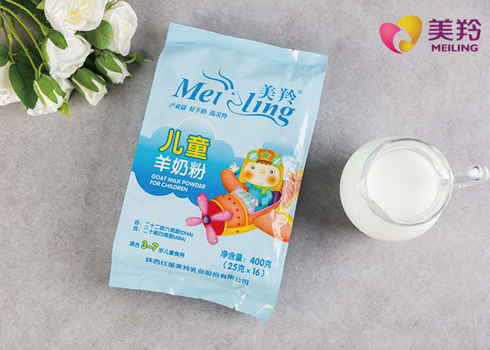 400g Sterilized Instant Children Lamb Milk Powder
