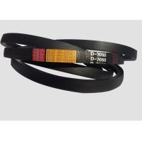 Buy cheap Rubber Black Top Width 32mm 40degree D V Belt product