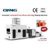 Buy cheap High Efficiency Productivity Non Woven Box Bag Machine , ISO9001:2008 from wholesalers