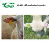 Buy cheap Long Range TPU RFID Ear Tag Rfid Cattle Ear Tag Animal Tagger For Goat Feeder from wholesalers