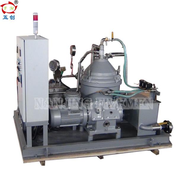 Vertical Disc Stack 3 Phase Marine Diesel Engine Lubricating Heavy Fuel Oil