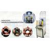 Buy cheap Manufacturing Plant Wire Diameter Range mm 0.05 0.3 Brushless Motor Thread Winding Machine from wholesalers