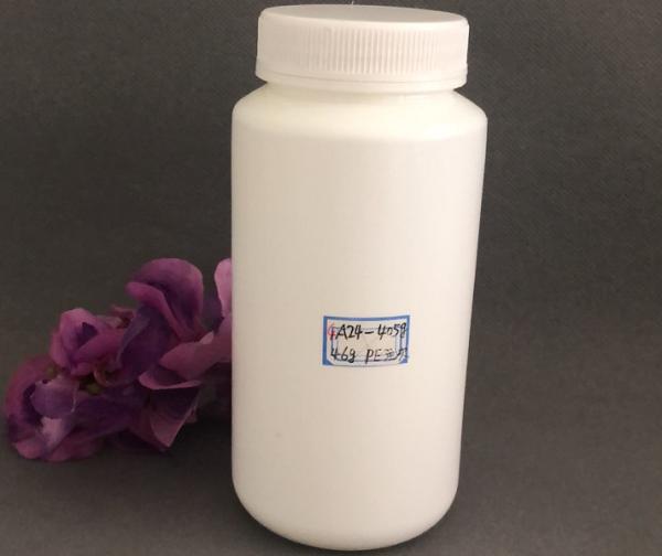 Buy cheap White Large Mouth 405ml HDPE Sample Bottles from wholesalers