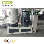 PP PE Plastic Recycling Granulator Film Compactor Machine