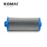 Buy cheap Compatible Factory Hydraulic Filter HY 80082 BG00736562 P766959 4220427 For DANA SPICER product