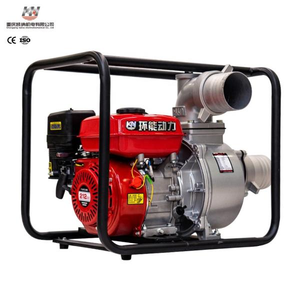 Buy cheap Waterpump Agriculture Petrol Water Pump 2inch 4inch Petro Small from wholesalers