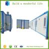 Buy cheap quality assurance prefab mobile living box prefabricated house container for sale from wholesalers