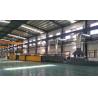 Buy cheap 1000mm/Min Aluminum Brazing Furnace CE Certificate Heat Treatment from wholesalers
