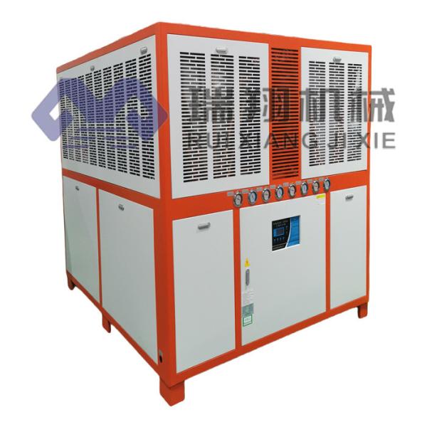 Buy cheap 60HP 380V Cooling Chiller Machine Air Conditioning Water Chillers from wholesalers