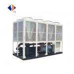 Buy cheap Air Cooled 1000L Glycol Refrigerator For Injection Molding Industrial from wholesalers