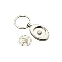 Buy cheap Ellipse Trolley Token Shopping Car Coin Metal Keychain Holder Keyring product