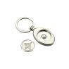 Buy cheap Ellipse Trolley Token Shopping Car Coin Metal Keychain Holder Keyring from wholesalers