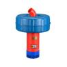 Buy cheap 2.5KgO2/Kwh Floating Surface Aerator 0.2Mpa 0.3Mpa from wholesalers