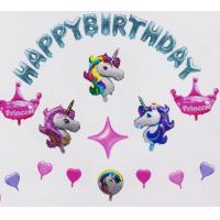Buy cheap Durable Inflatable Large Mylar Letter Balloons 12 Inch / 18 Inch Animal Shape product