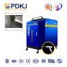 Buy cheap LBW CNAS Fiber Laser Welding Machine Multifunctional Light Weld 1500 Laser from wholesalers