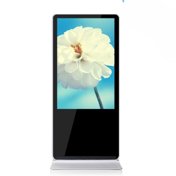 Buy cheap 86 Inchfree standing digital signage floor standing lcd advertising display from wholesalers