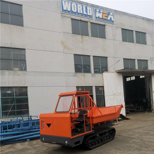 Buy cheap 1600mm Mini Crawler Tractor Dumper For Palm Oil Fruits Transportation from wholesalers