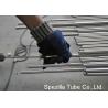 Buy cheap Automatica OD12mm Stainless Steel Round Tube ,Stainless Steel TP316L Tubing from wholesalers