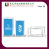 Buy cheap All Sizes of Screen Printing Frame from wholesalers