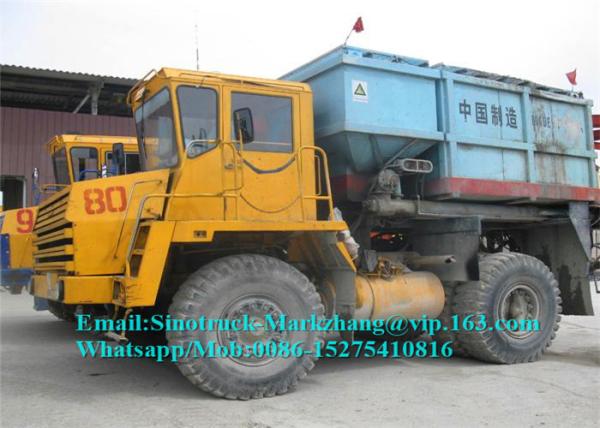 Buy cheap Multifunctional Mining Crushing Equipment Explosive Mixing Loading ANFO Truck BCZH-20T from wholesalers