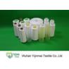 Buy cheap 50s /2/3 100% Polyester Staple Fiber Eco Friendly Yarn For Sewing Thread from wholesalers