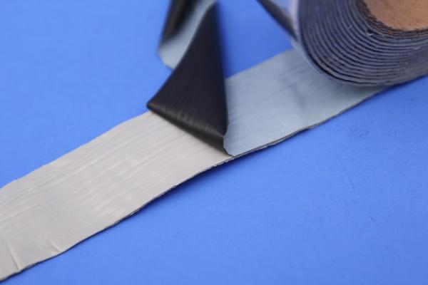 Buy cheap Strong and Reliable Waterproof Tape for Long-lasting Performance from wholesalers