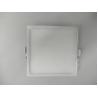 Buy cheap Recessed Square Dimmable SMD LED Panel Light from wholesalers