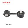 Buy cheap 12363-74120 from wholesalers