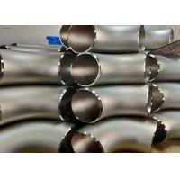 Buy cheap Inconel 625 NiCr22Mo9Nb 2.4856 Nickel Alloy Pipe Fittings product