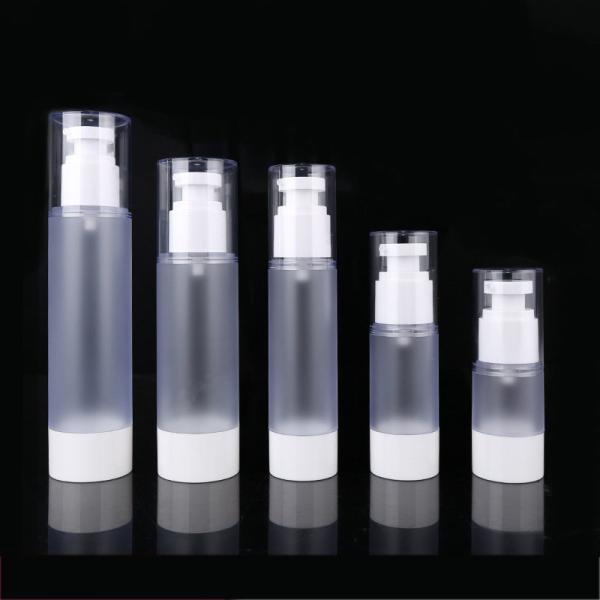 Buy cheap Frosted Round Refillable Airless Cosmetic Bottle White Matte 15ml 30ml 50ml For Lotion from wholesalers